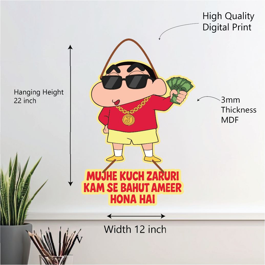 “Mujhe Kuch Zaruri Kam Se Bahut Ameer Hona Hai” Wall Hanging