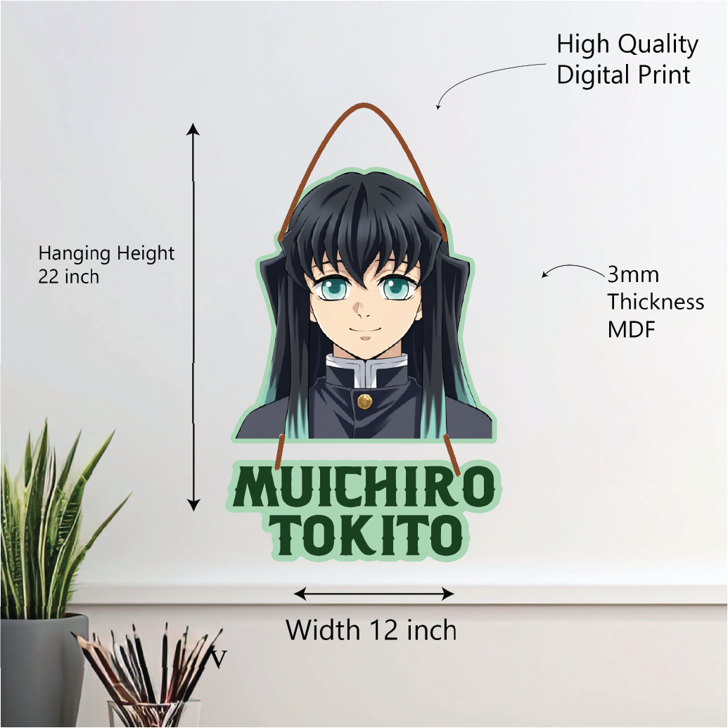 MUICHIRO tokito wall hanging – demon slayer edition