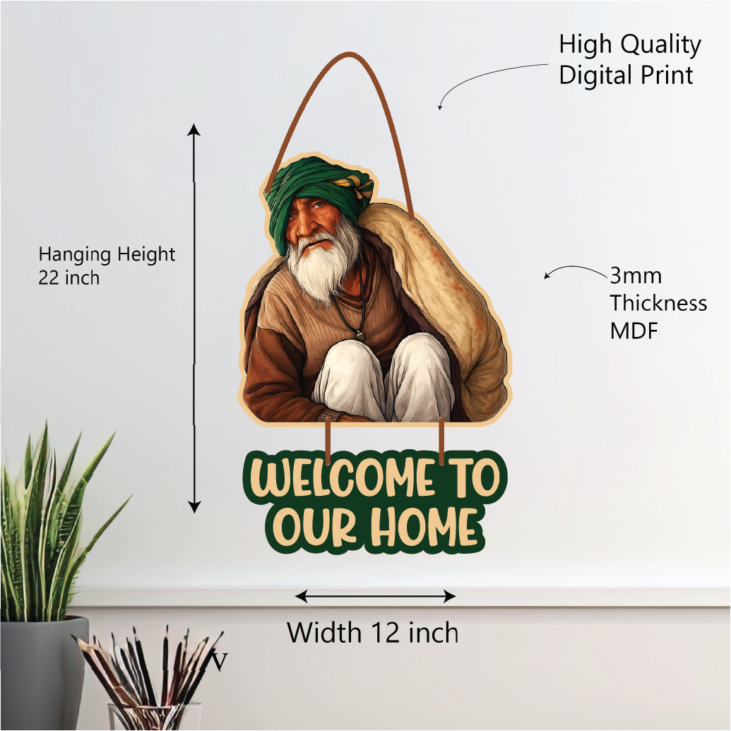 Chala Ja bs*k Funny Wall Hanging