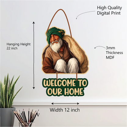 Chala Ja bs*k Funny Wall Hanging